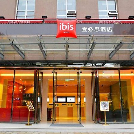 Ibis Leshan City Center Exteriör bild