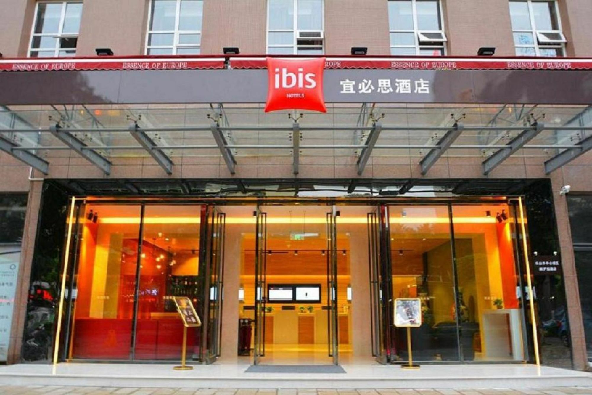 Ibis Leshan City Center Exteriör bild