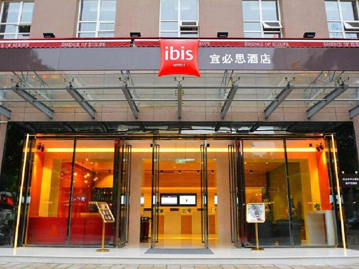 Ibis Leshan City Center Exteriör bild