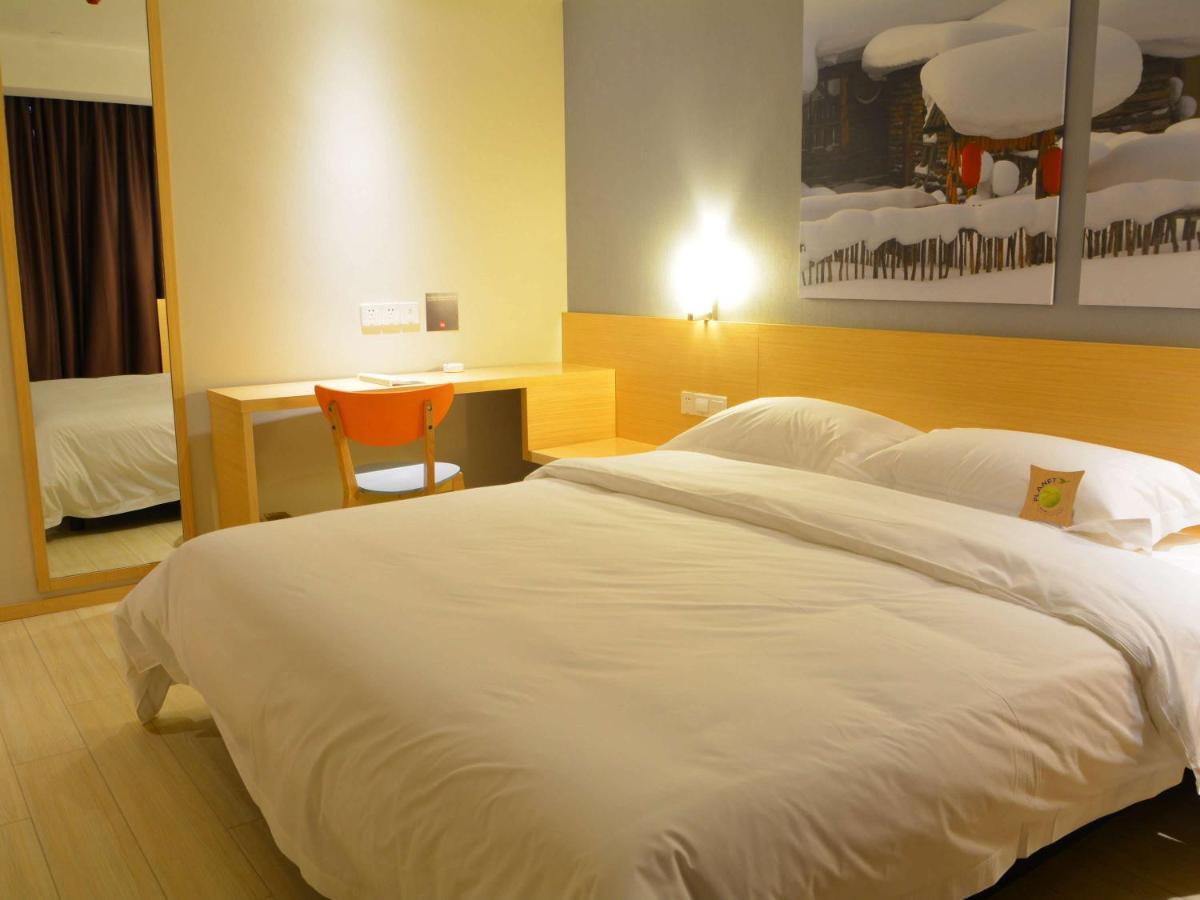 Ibis Leshan City Center Exteriör bild
